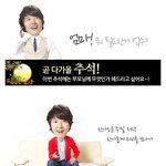 올 <b>추석</b>, 부모님 <b>선물</b> 마련하셨어요?