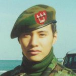 원빈 <b>정화</b>짤