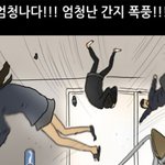 [공감] 운동할 때 빠지면 서운한 패션 아이템?!!