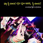 <b>엣지</b>있는 남녀가 모인 ggf