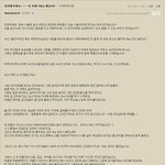 (추가2) 삼각김밥으로 3달만에 26kg 뺀 여자 사연!!!!!...