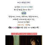 김희철 삭발보다 더 <b>hot</b>한 헤어스타일