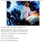 오파츠의 진실