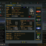 니네 <b>서든</b>을 할려면