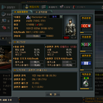 니네 <b>서든</b> 잘하냐?