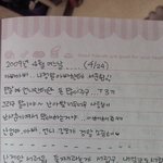 ■■■1남2녀 둘째딸의 서러움 ((첨부有))■■■