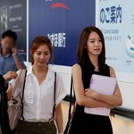 ★★ 소녀시대 일본 도착 인증샷 ★★