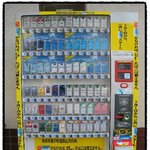 (사진有)+수정★★★★★세계의 <b>이색</b>자판기들★★★★★