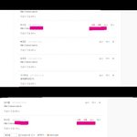★(스압/빡침주의)개인정보유출후 <b>뒷처리</b>,방어 전혀안하는네이트의 실체★★★★★★★★