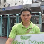 명동에 인간 정수기가 떴다!!! ㅋㅋ ( 인증샷有)ㅋㅋ