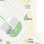 그럼 有)  스토커 납치범으로 오해받은 사연ㅋㅋ