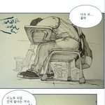 ★★★ 남자들의 착각 ★★★