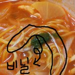 ★★★네 나이 어려서 신고할겁니다★★★★