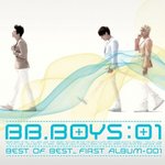 ★★★★bb.boys를 소개합니다★★★★