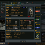 클<b>전적</b>