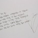 ★★★★★★★비스트 작문실력