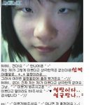 내인증<b>이나바</b>~!@$!@#@$$%