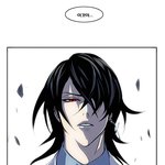 노블레스 vs <b>신의</b>탑!