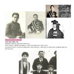 ☆★조선황실 <b>이우</b> 왕자님을 아시나요??★☆