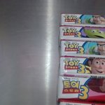 ※※사진有)))판박이스티커껌 니가 날 낚아?ㅋㅋㅋㅋㅋㅋㅋㅋ※※