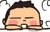 여러분,짝사랑하시나요?2탄(수정)