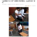 공고애들ㅇ ㅣ뭐그렇지