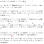 ☆★투피엠 콘서트보는 내내 안절부절했어요..★☆