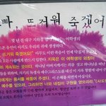아빠..... 뜨거워 죽겠어요.....