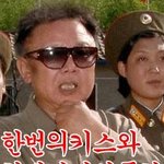 5초안에 안터지면 <b>반삭</b>