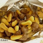 ☆☆☆☆단발령 우리학교??★★★★