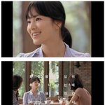 <b>물</b><b>광</b>피부 송혜교, cf돌아오다!!