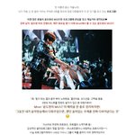 취업준비생의 유일한 낙~ 절대음악 윤도현의 머스트!!