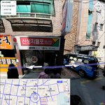 신림9동에 있는 '<b>신성</b>지물포' 라는 도배집의 행태