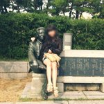 남자친구 생겼는데..도가 지나치게너무 <b>과묵</b>해(사진 o)★★★★★