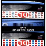 주변에 <b>한글</b>을 모르시는 분들이 많습니다 (봉사활동)