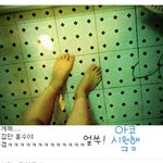 노긍정을뛰어넘는 내친구를소개합니다