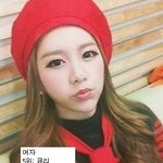 아이돌이 뽑은 실물 미남, <b>미녀</b> 순위