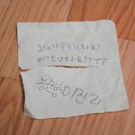 기본적인 예의도 없는 뷰티분이 하신 행동