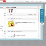 주<b>소진</b>님미니홈피가봤는데