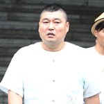강호동 <b>세무조사</b> 공식사과 “추징금 수십억원 아닌 수억원, 의도적...
