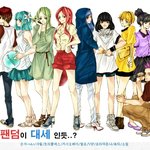 ☆★팬덤의 위력을 보여주세요☆★