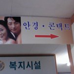 박시후 <b>무명</b>시절 누드ㅋㅋㅋㅋ