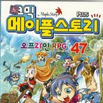 요즘초딩들의 베스트<b>셀러</b>