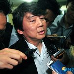 안철수 “내가 <b>여론</b>조사 지지율 1위인 것은 슬픈 일”