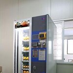 (사진有)★★★★★세계의 이색자판기들5★★★★★