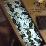 <b>녹차</b>티백으로 목욕하기 인증샷!!