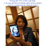 <b>아역</b>배우중 바른성장의 본보기는 러블리 '박신혜'~~