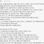 ★★★★2011 대구 육상 선수권 대회★★★★