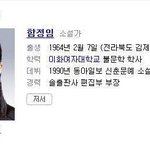 여성부 <b>폐지</b>