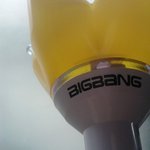 이건 응원<b>도구</b>가 아님 ㅠㅠ